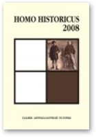 Смалянчук Алесь, рэд., Homo historicus, 2008