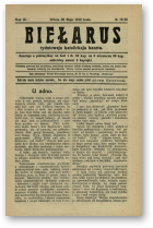Biełarus, 19-20/1915