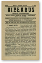 Biełarus, 23-24/1915