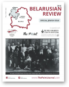 Belarusian Review, Special Jewish Issue