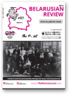 Belarusian Review, SPECIAL JEWISH ISSUE
