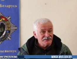 Герой роліка МУС пра «памідоры са смятанай» не выйшаў на волю пасля 30 сутак арышту   