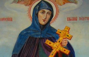 Рост Еўфрасінні Полацкай быў 137 см? Ці чакаць яшчэ сенсацый пра святую?