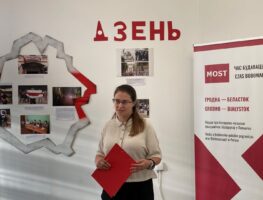 У Беластоку адкрылася фотавыстава пра жнівень 2020-га