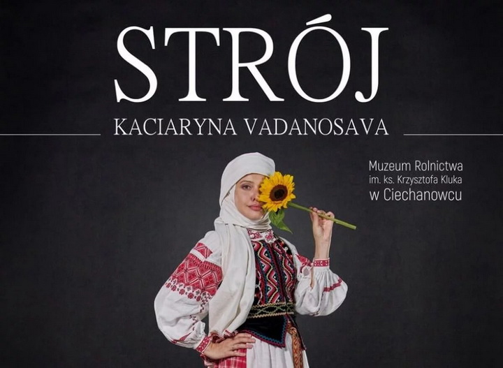 Кацярына Ваданосава: Строй паўстанкі — пярліна маёй калекцыі для публікі, хаця працы там не так і шмат