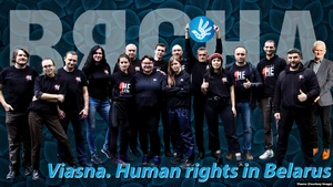 Цэнтру «Вясна» ўручылі прэмію АБСЭ «Абаронца дэмакратыі»