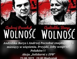 Ян Роман: Гэта акцыя нашай агульнай салідарнасці  