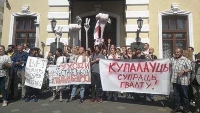 Чым цяпер займаюцца купалаўцы, якія год назад звольніліся на знак пратэсту