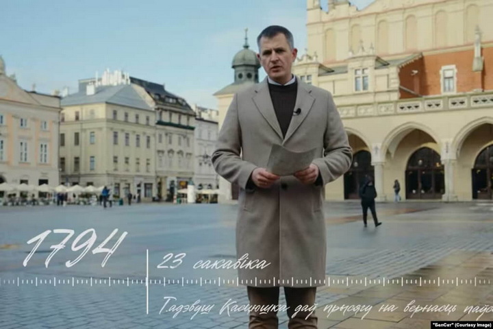 Ці можна з дапамогай YouTube перамагчы афіцыйную ідэалёгію. Размова з аўтарам «Вусоў Скарыны» Цімафеем Акудовічам