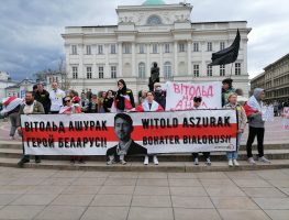 У Варшаве прайшла акцыя памяці Вітольда Ашурка  