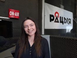 “Што чуваць за плотам?”   