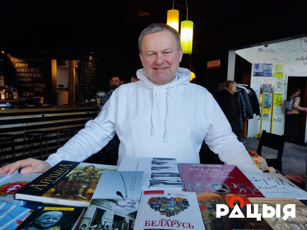 Яраслаў Іванюк: Адбываецца чарговы наступ на беларускую кнігу