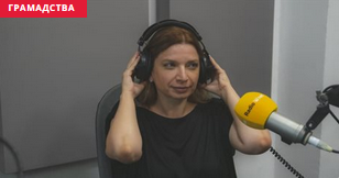 Радыёжурналістка Вольга Сямашка: У Беларусі журналістаў не засталося