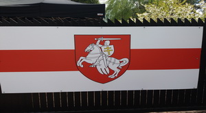 Год таму пачаўся працэс, які вядзе да незваротных зменаў у дзяржаве і ў свядомасці беларускага грамадства 