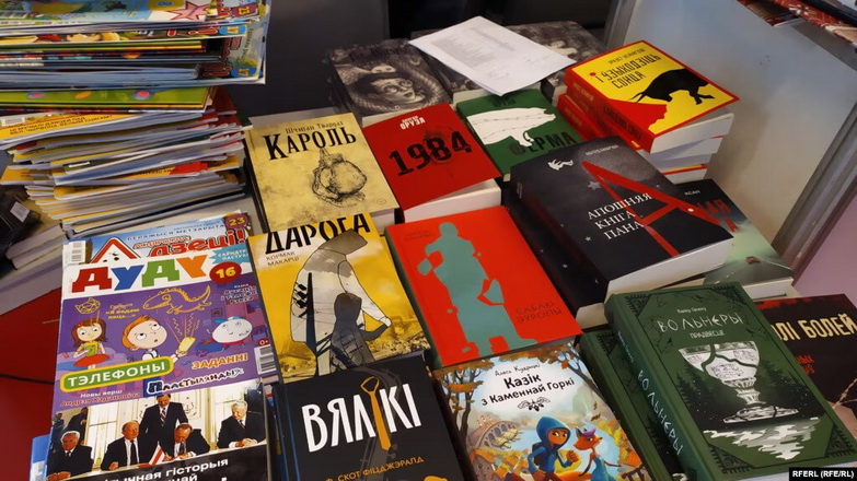 Пяць кніг для гэтага лета. Што можна пачытаць сёлета ў адпачынку