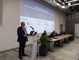 «Постсавецкія дзяржавы ў міжнародных адносінах у 1991 – 2021 гадах» 