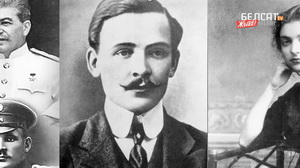 «ГЭЙ БЭН ГІНОМ» Уладзіміра Някляева