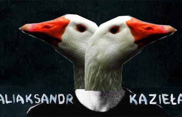 Трупа «Купалаўцы» пакажа спектакль паводле рамана Бахарэвіча «Сабакі Еўропы»