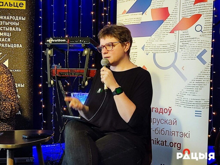Маніторынг рэпрэсій у сферы культуры ўвойдзе ва Універсальны перыядычны агляд