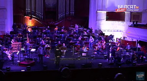 На Дзень Волі ў Варшаве адбудзецца святочны канцэрт