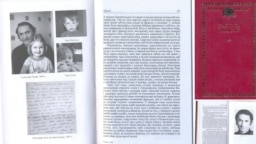 Разблякавалі рахункі трох выдаўцоў і распаўсюднікаў беларускамоўнай літаратуры