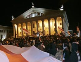 16 гадоў таму паўстала Плошча Каліноўскага ў Менску  