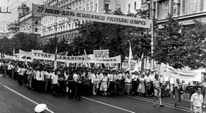 Лявон Баршчэўскі: Турцыя першай прызнала незалежнасць Беларусі 