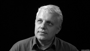 Шэсьць гадоў бяз Паўла Шарамета. Ці наблізілася сьледзтва да раскрыцьця ягонага забойства