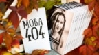 «Мова 404». Выйшла кніга пра дыскрымінацыю беларускамоўных у Беларусі