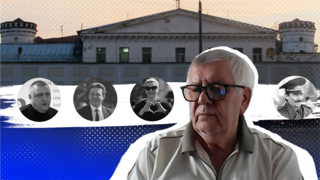 Алкаеў пра расстрэлы, рэйкавых партызанаў і «сьпіс тэрарыстаў»