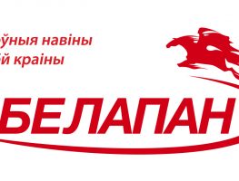 У супрацоўнікаў агенцтва БелаПАН праходзяць вобшукі і ператрусы  