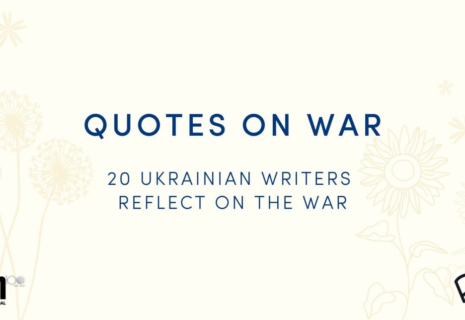 20 украінскіх пісьменнікаў разважаюць пра вайну