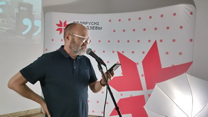Працягваецца фестываль Беларускай Інтэлектуальнай Кнігі «Прадмова»