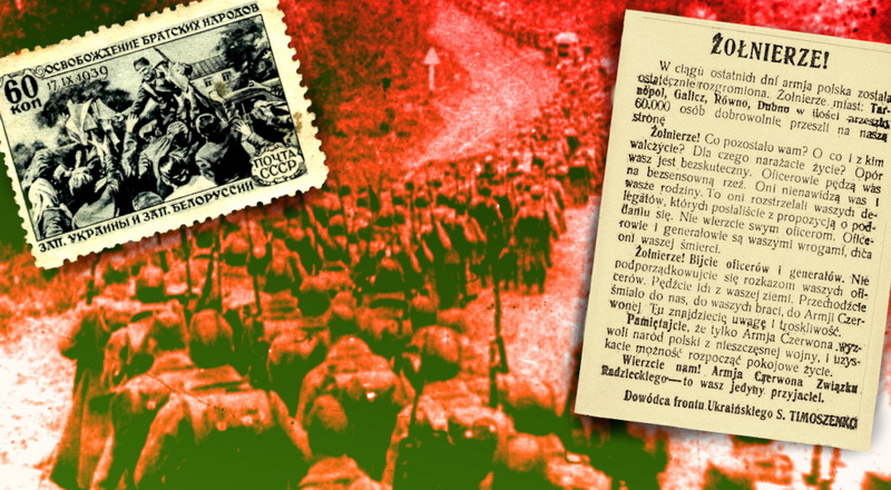 Гісторык пра 17.09.1939 года: «Калі будаваць дзяржаву на нянавісці, на крыўдзе іншых, мы ў падмурак закладаем міну»