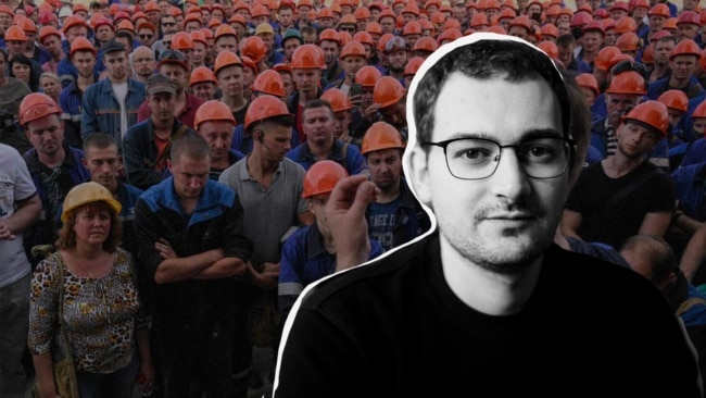 Аналітык Арцём Шрайбман — пра тое, чаму рабочых прызнаюць экстрэмістамі