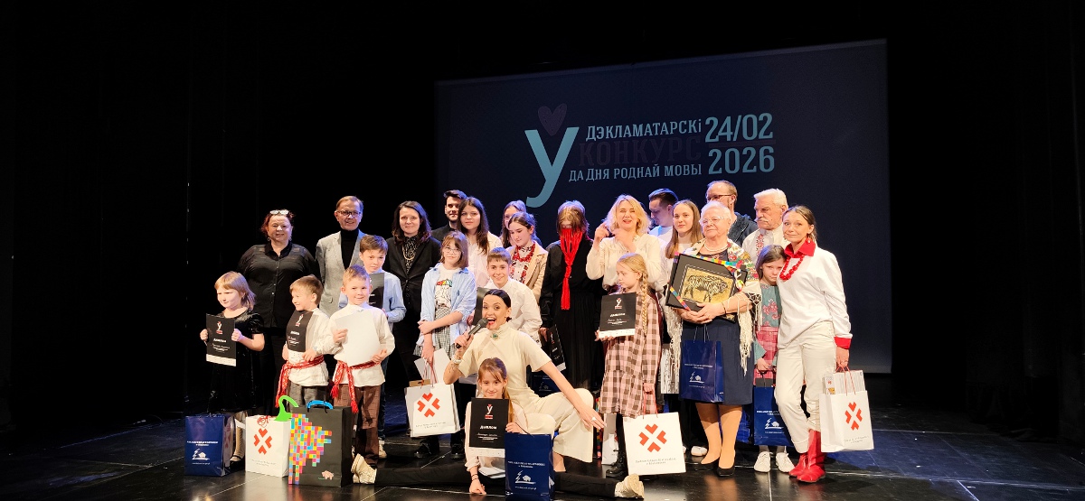 Павел Станкевіч: Конкурс працягваецца, цікаўнасць — расце. 