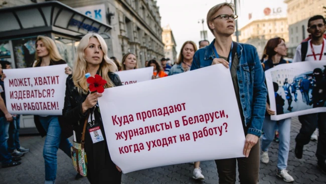 Чаму адбылася атака на Тut.by і якія будуць наступствы. Аналіз экспэртаў 