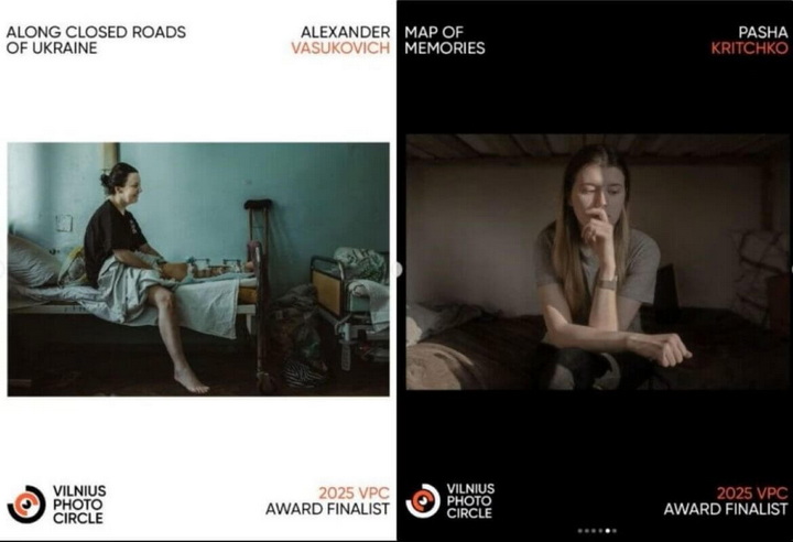 Два беларускія фатографы сталі фіналістамі літоўскай прэміі Vilnius Photo Circle Award