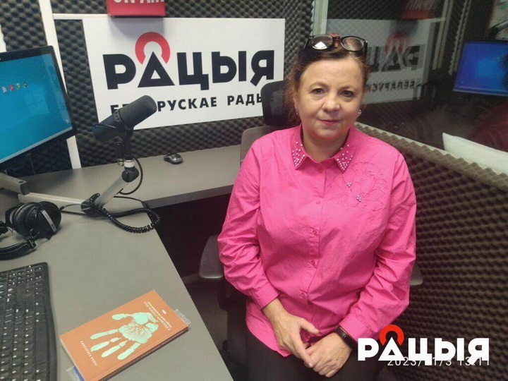 Ганна Кандрацюк згадвае Алеся Пушкіна