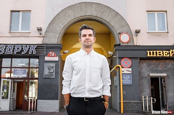 Опра Уінфры параіла амерыканцам прачытаць кнігу беларускага пісьменніка Сашы Філіпенкі