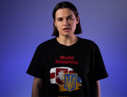 Ціханоўская звярнулася да беларусаў, якія вінавацяць сябе ці адзін аднаго 