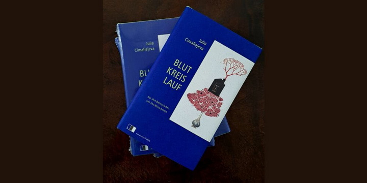 “Кровазварот” паэткі Юлі Цімафеевай выйшаў па-нямецку