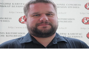  Беларуская Служба Грамадства Падрыхтоўка да Х Міжнароднага Кангрэсу даследчыкаў Беларусі ў Коўне 