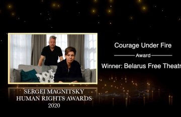 «Свабодны тэатр» атрымаў прэмію Магніцкага ў галіне правоў чалавека