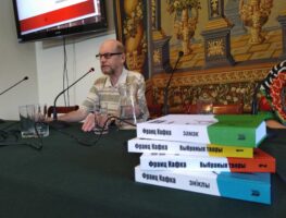 «Паэты планеты» – адметны кніжны праект