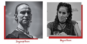 У Мінску сёння пачынаецца суд над палітзняволенымі музыкамі з гурта IRDORATH