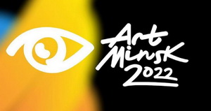 «Цэнзура для творчага чалавека – гэта і творчы, і чалавечы тупік» 