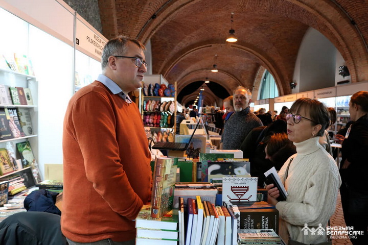 Антырэкорды беларускага кнігадрукавання