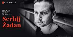 Сяргей Жадан - чалавек года па версіі польскага выдання Gazeta Wyborcza