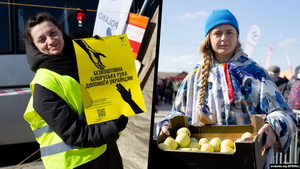 Як беларусы дапамагаюць украінцам